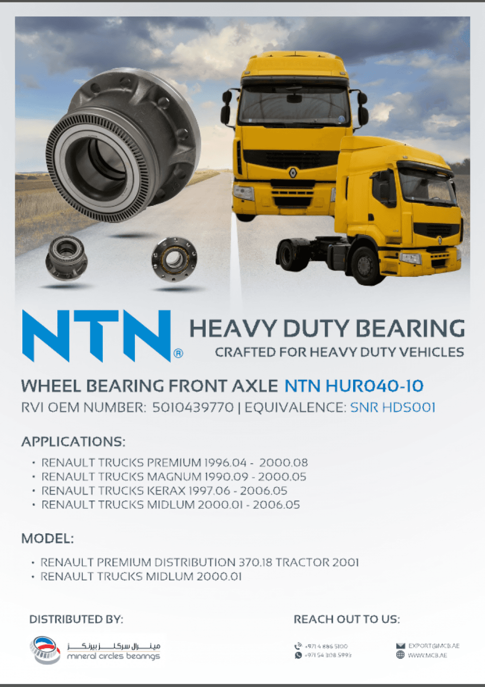 NTN Heavy Duty NTN HUR040 10 Flyer