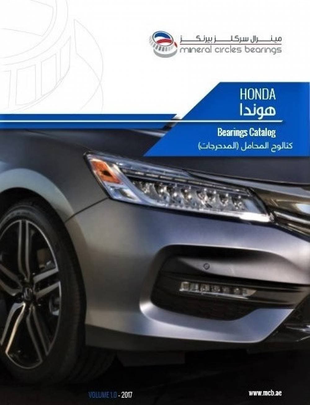 Honda Bearings Catalog