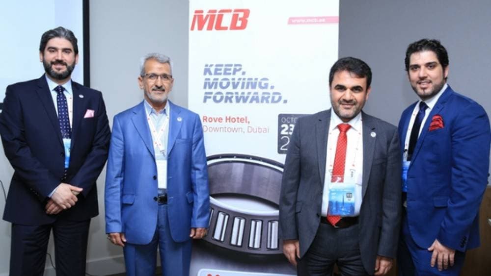 MCB Brand Set