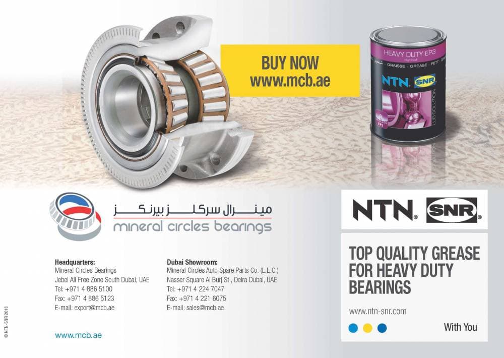 NTN SNR HEAVY DUTY EP3 HIGH LOAD GREASE